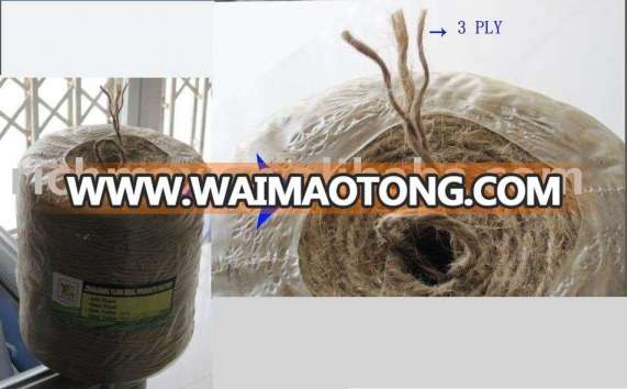 Jute Twine